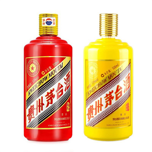 高新茅台回收价格