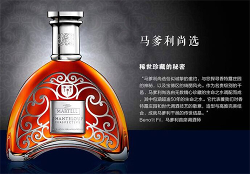 珠海近期洋酒回收价格