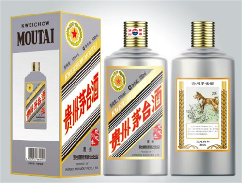 珠海茅台回收价格