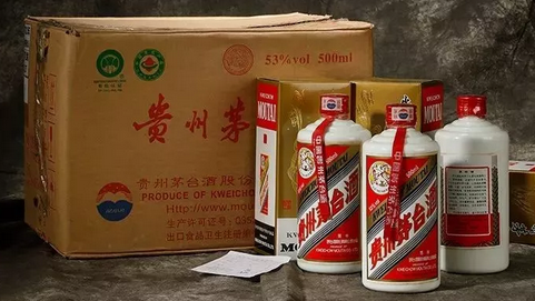 珠海茅台回收
