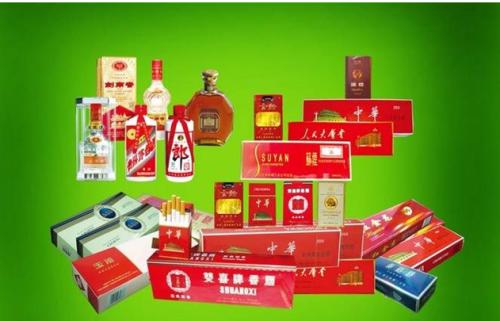 金湾礼品回收商