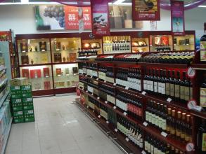 金湾礼品回收商
