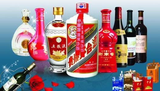 高新茅台礼品回收价格