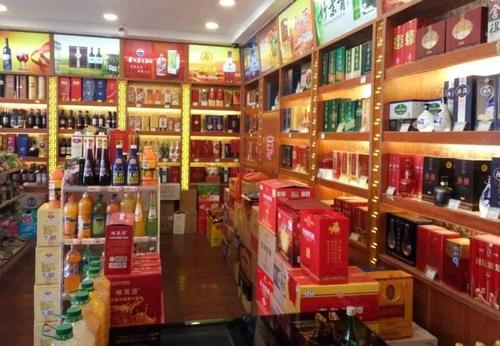 高新茅台礼品回收价格
