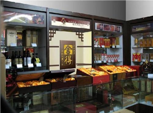 香洲烟酒礼品回收商