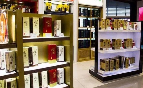 斗门烟酒礼品回收商家地址