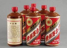 高新茅台回收价格