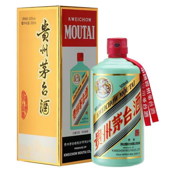 珠海烟酒回收价格是多少