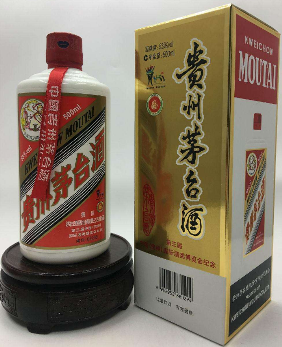 珠海烟酒回收高价上门