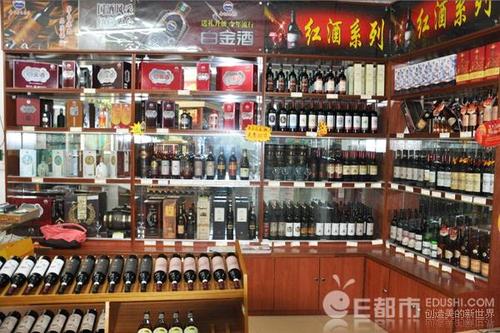 金湾烟酒回收价格
