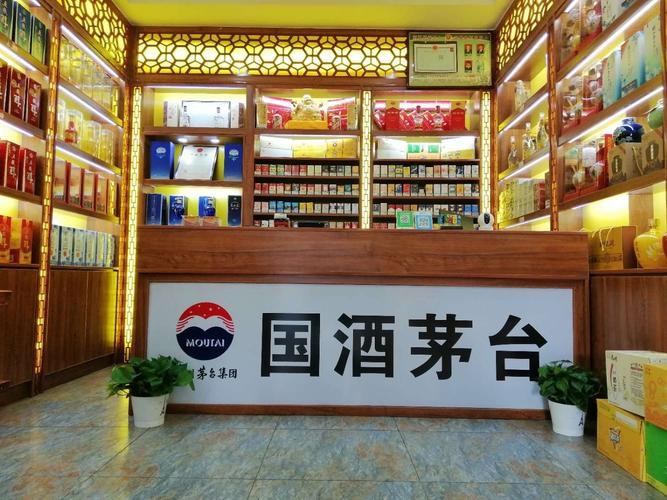 斗门烟酒回收店