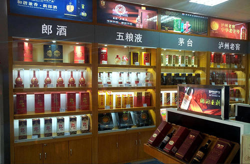 珠海烟酒回收商家