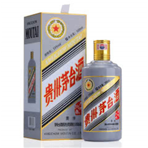 金湾茅台回收全天候上门